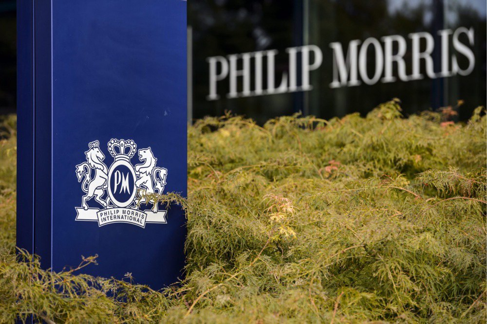 Nютюновий гігант Philip Morris в 2023 році заробив в Росії майже 7 млрд доларів