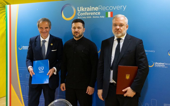 Україна посилює співпрацю з МАГАТЕ в енергетичному відновленні країни