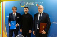 Україна посилює співпрацю з МАГАТЕ в енергетичному відновленні країни