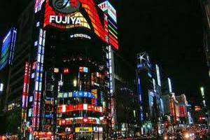 Япония вернулась на туристический рынок