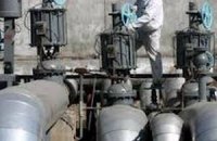 Работа газопровода из Ирана в Турцию нарушена из-за взрыва