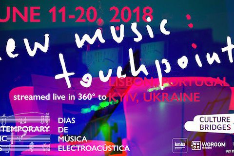У Києві покажуть трансляцію фестивалю нової музики в технології віртуальної реальності