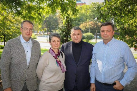 Аваков и Геращенко поехали в Милан, чтобы поддержать нацгвардейца Маркива в суде