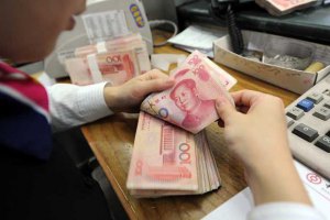 HSBC передбачив юаню статус світової резервної валюти