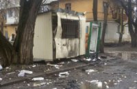 У Донецьку снаряд упав біля станції переливання крові, загинув водій