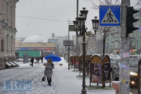 У середу в Києві до +1 вдень і до -4 вночі, сніг з дощем