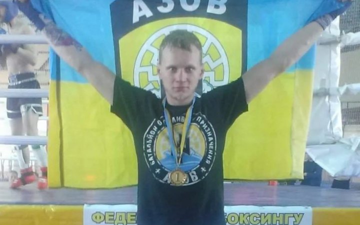 Чемпіон світу з кікбоксингу Максим Кагал загинув у боях за Маріуполь