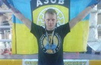 Чемпіон світу з кікбоксингу Максим Кагал загинув у боях за Маріуполь