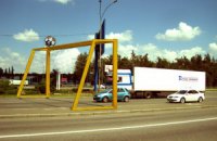 На въезде в Киев установят гигантские футбольные ворота
