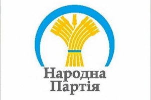 Партія Литвина обізвала опозицію імпотентними щурами