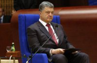 Порошенко: Декларація про суверенітет - поштовх до відродження незалежності України