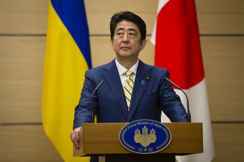 Япония открыла Украине кредитную линию на $269 млн