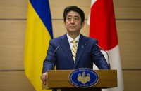 Япония открыла Украине кредитную линию на $269 млн