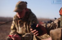 За сутки боевики пять раз обстреляли позиции ВСУ на Донбассе