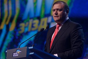 Добкин призвал ПР умерить амбиции и вернуть доверие избирателей