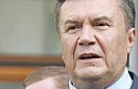 Янукович: "Мы до сих пор не видели программу освоения денег МВФ"