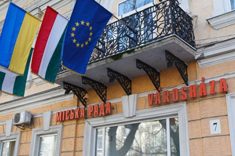 СБУ начала расследовать выдачу венгерских паспортов на Закарпатье