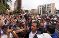 Хуан Гуайдо назвав події у Венесуелі "тихим геноцидом"