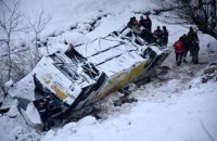 Автобус со школьниками слетел в ров в Турции, 11 погибших