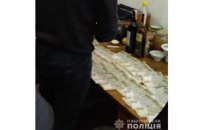 Во Львове начальник отдела Госаудитслужбы попался на взятке в 30 тыс. гривен