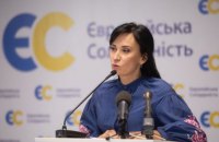 Маруся Звіробій балотуватиметься від "Європейської солідарності" на довиборах у Раду