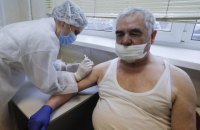 В Україні працює близько 200 центрів вакцинації від коронавірусу