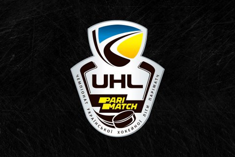 Клубы-соучредители УХЛ судятся с Федерацией хоккея Украины