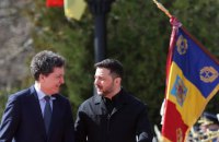 В Україні запровадили День румунської мови