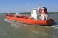 Пираты захватили танкер с украинцами на борту 