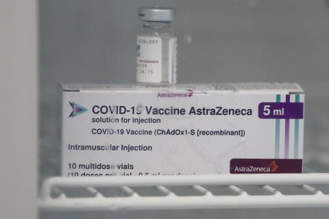 Японская компания объявила о начале производства вакцины AstraZeneca