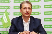 Новым губернатором Одесской области стал Немировский