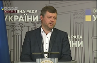 Корнієнко прокоментував чутки про коаліцію "Слуги народу" з "Батьківщиною"