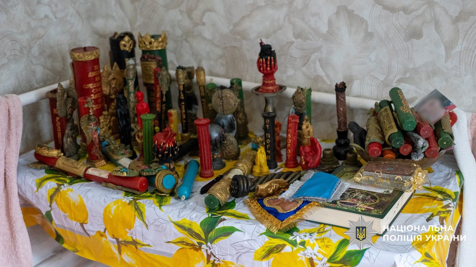 Знайдені речі під час обшуку