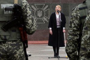 Тимошенко не може собі пробачити, що підтримала Ющенка