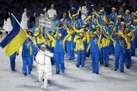Украина заложила 500 млн на подготовку к Олимпиаде