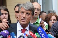 Ющенко: лучше бы Киреев отменил газовые соглашения