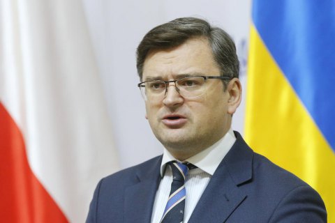 "Лучшее решение, которое сейчас может принять ЕС - немедленно принять Украину в свой состав", - Кулеба