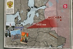 На російському ТБ заявили, що танки РФ здатні дійти до Варшави за добу