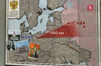 На російському ТБ заявили, що танки РФ здатні дійти до Варшави за добу