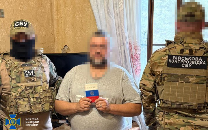 У Харкові аніматор планував підірвати ключові електропідстанції на замовлення РФ