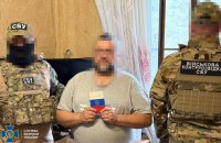 У Харкові аніматор планував підірвати ключові електропідстанції на замовлення РФ