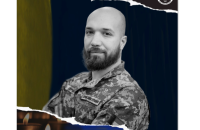 На війні з РФ загинув історик Артем Свірідов