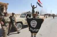 Близько 500 бойовиків ІДІЛ здалися силам міжнародної коаліції в Сирії