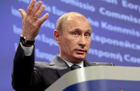 Путин стал лауреатом немецкой премии "Квадрига"