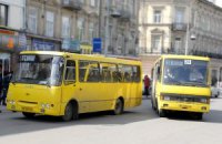 Киевские маршрутки снизили цену на проезд