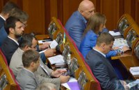 А вокруг тишина, взятая за основу