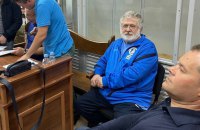 Суд залишив Коломойського під вартою до 25 квітня і зменшив йому заставу