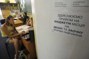 В Украине отсутствует система профориентации, - эксперт