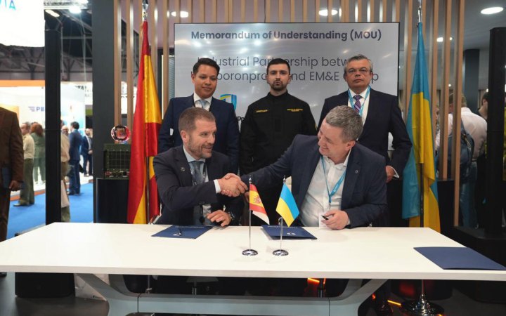 Одна з компаній «Укроборонпрому» співпрацюме з іспанською Escribano для виробництва мінометів, боєприпасів та іншого озброєння