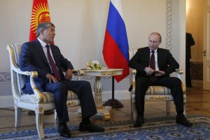 Президент Кыргызстана подписал закон о присоединении к ЕАЭС